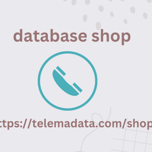 database shop